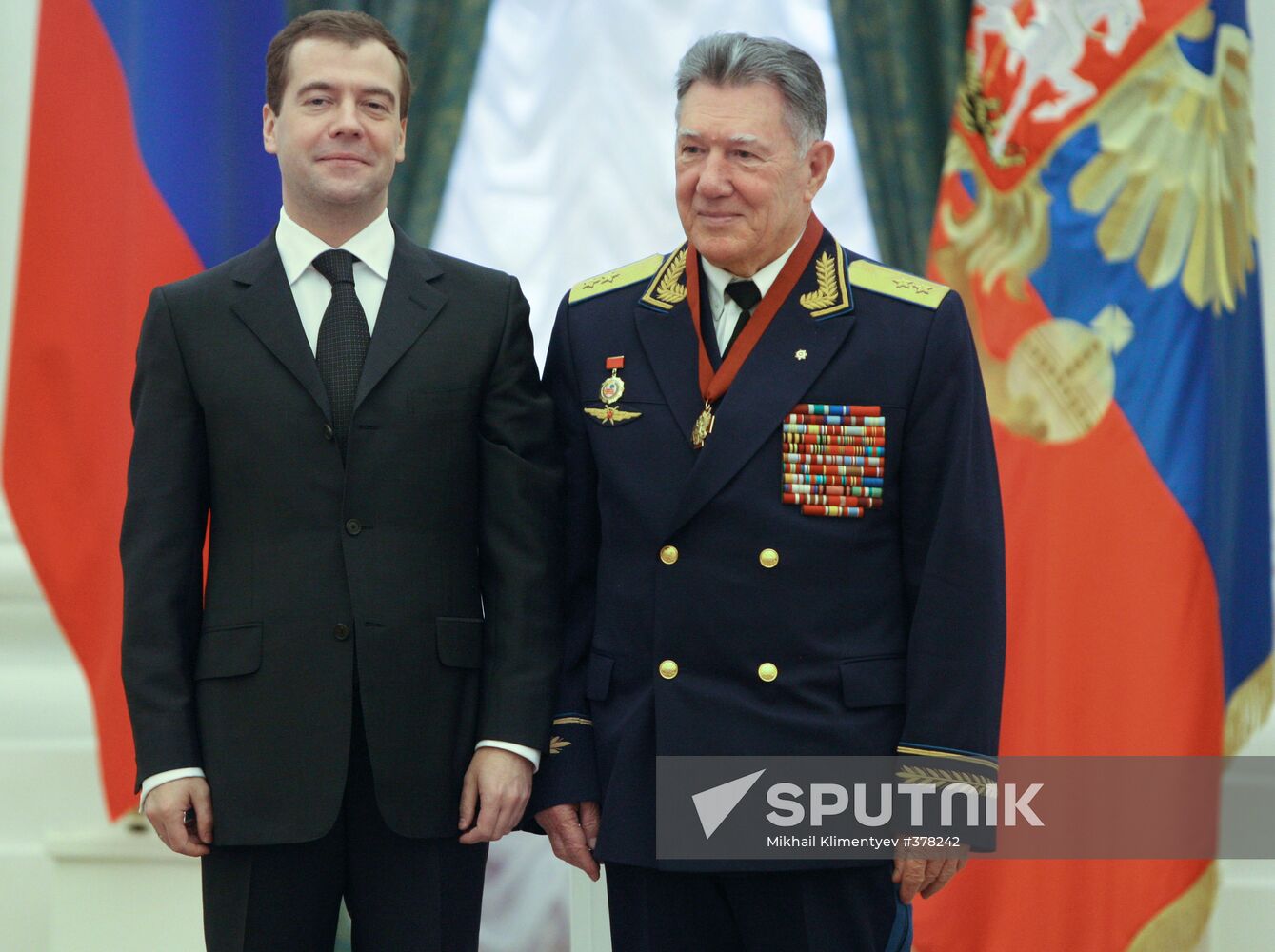 State award-giving ceremony in the Kremlin