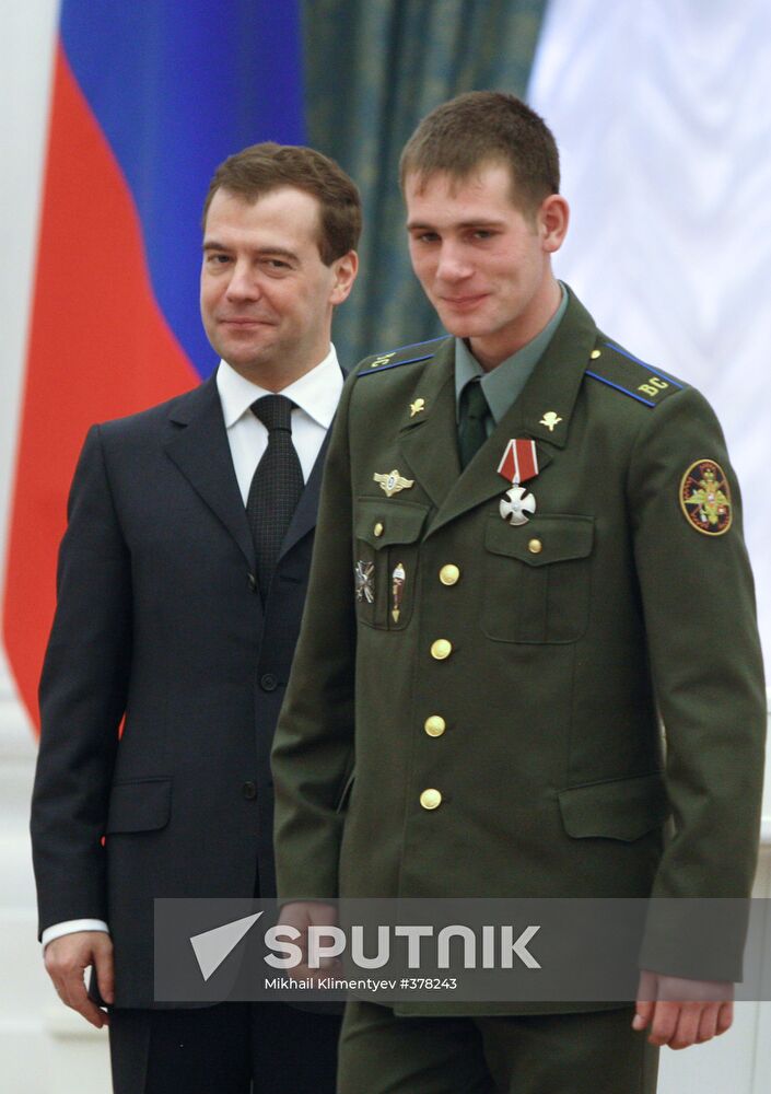 State award-giving ceremony in the Kremlin