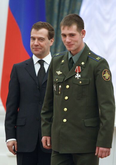 State award-giving ceremony in the Kremlin