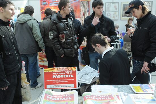 Education & Career XXIst Century exhibition in Moscow