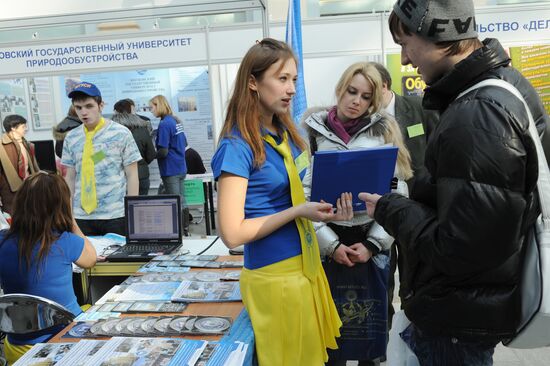 Education & Career XXIst Century exhibition in Moscow