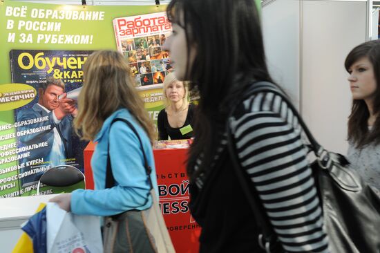 Education & Career XXIst Century exhibition in Moscow