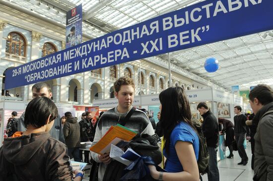 Education & Career XXIst Century exhibition in Moscow