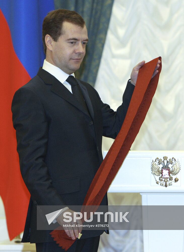State award-giving ceremony in the Kremlin