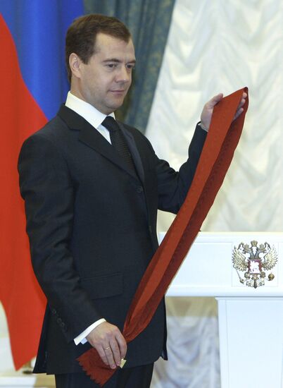 State award-giving ceremony in the Kremlin