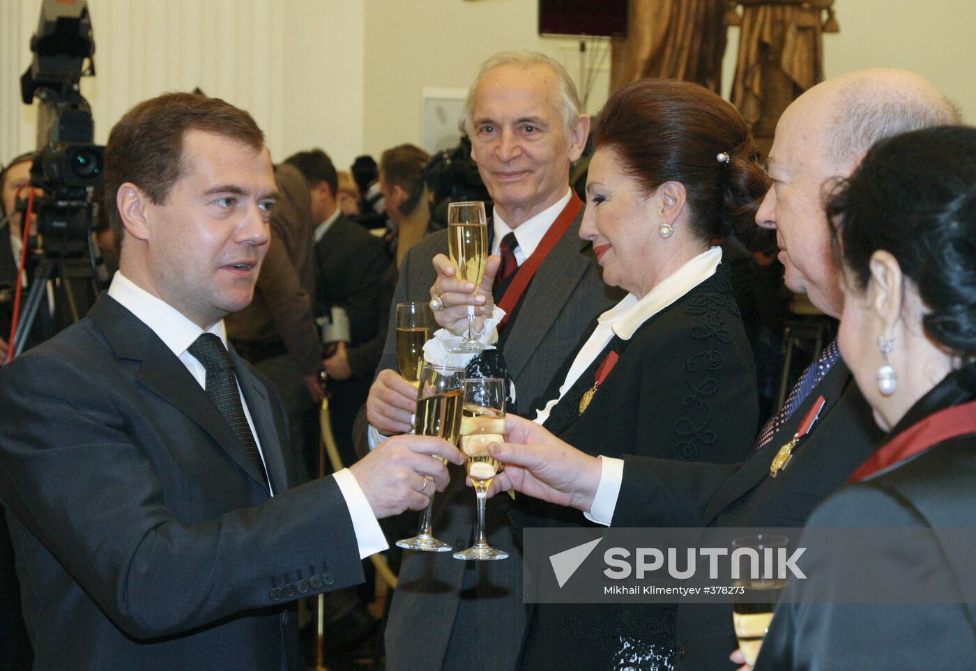 State award-giving ceremony in the Kremlin