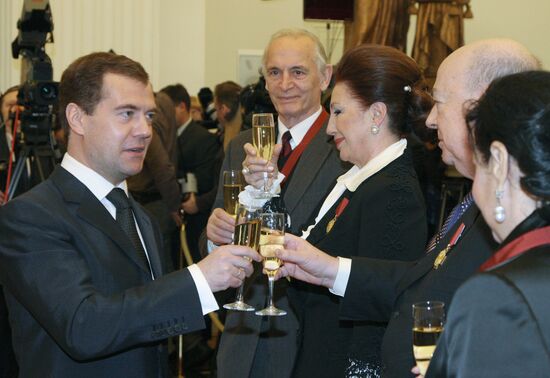 State award-giving ceremony in the Kremlin