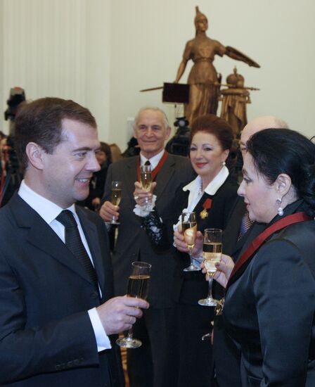 State award-giving ceremony in the Kremlin