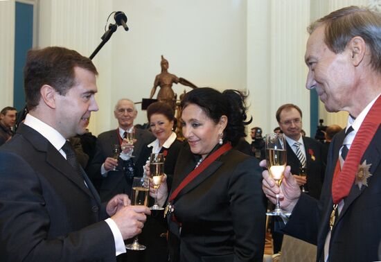 State award-giving ceremony in the Kremlin