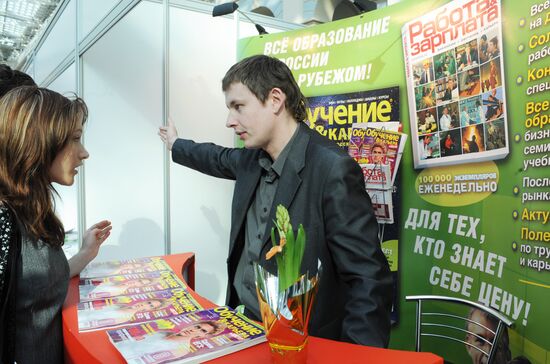 Education & Career XXIst Century exhibition in Moscow