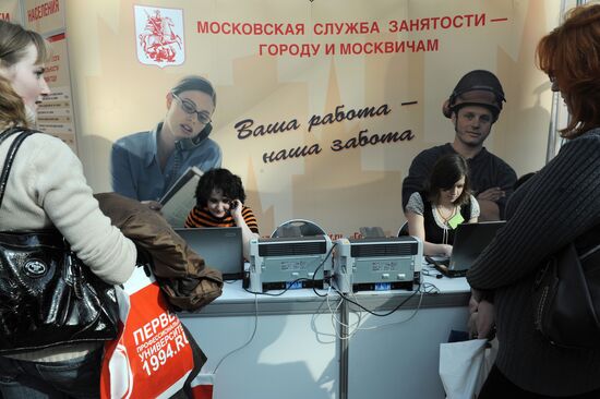 Education & Career XXIst Century exhibition in Moscow