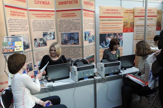 Education & Career XXIst Century exhibition in Moscow