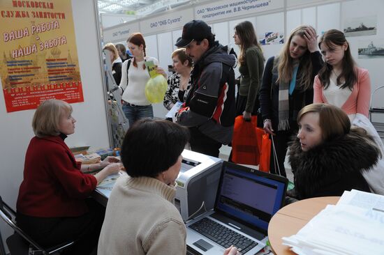 Education & Career XXIst Century exhibition in Moscow