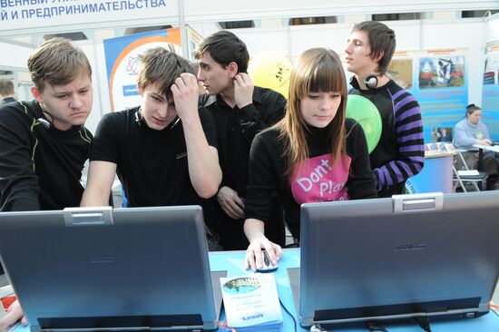 Education & Career XXIst Century exhibition in Moscow