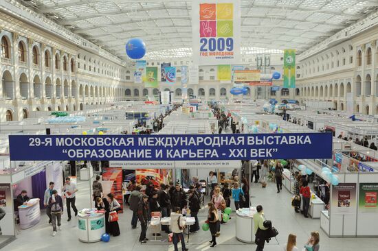 Education & Career XXIst Century exhibition in Moscow