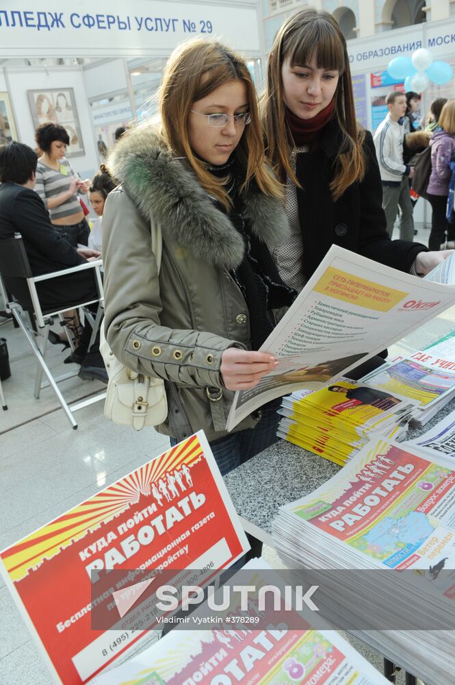 Education & Career XXIst Century exhibition in Moscow