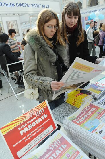 Education & Career XXIst Century exhibition in Moscow