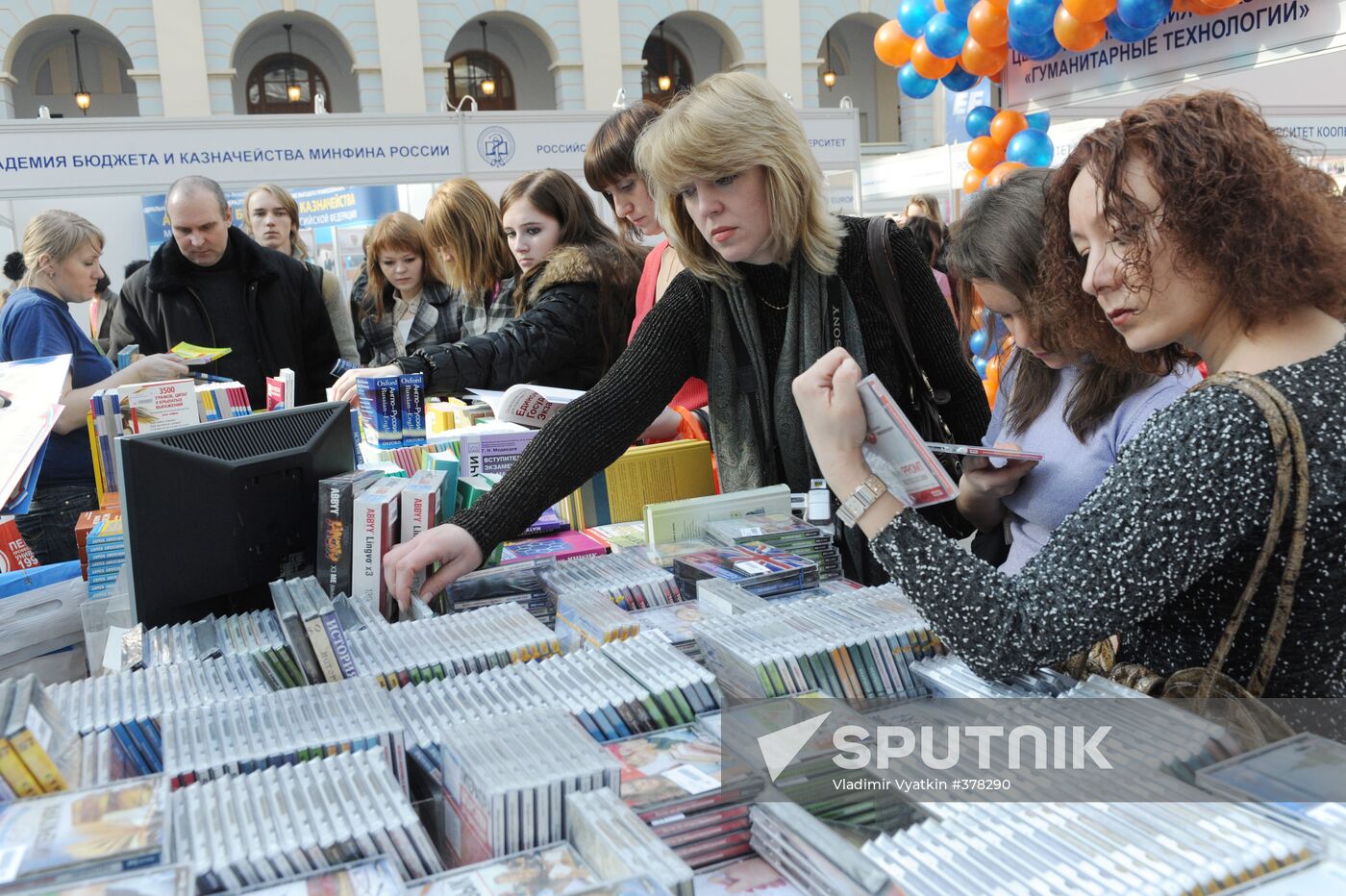 Education & Career XXIst Century exhibition in Moscow