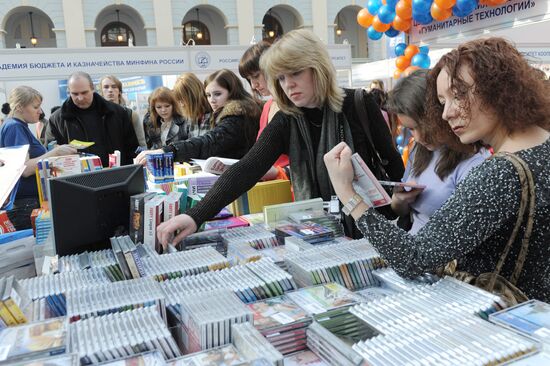 Education & Career XXIst Century exhibition in Moscow