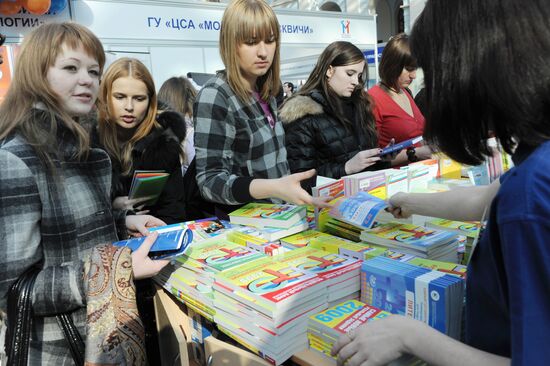 Education & Career XXIst Century exhibition in Moscow