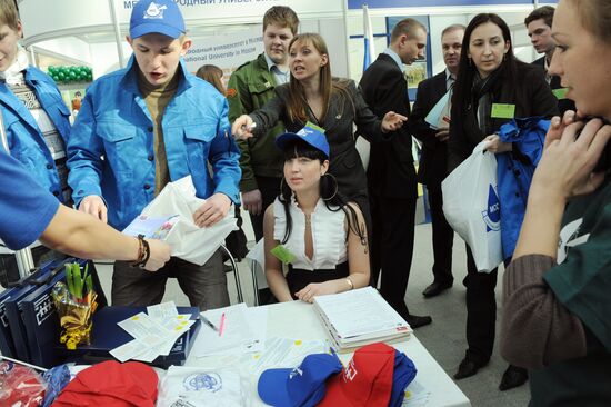 "Education and Career XXI Century" exhibition in Moscow