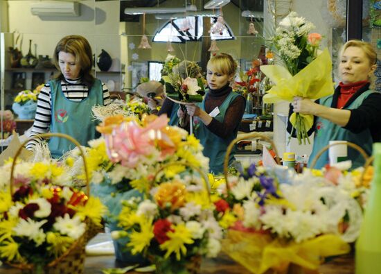 Flowers on sale before Women's Day