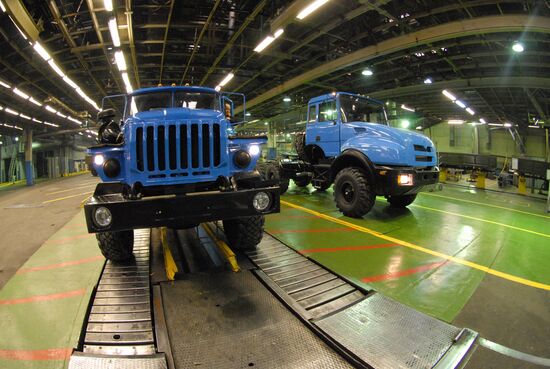 Ural Automotive Plant