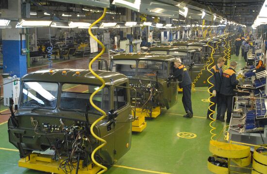 Ural Automotive Plant