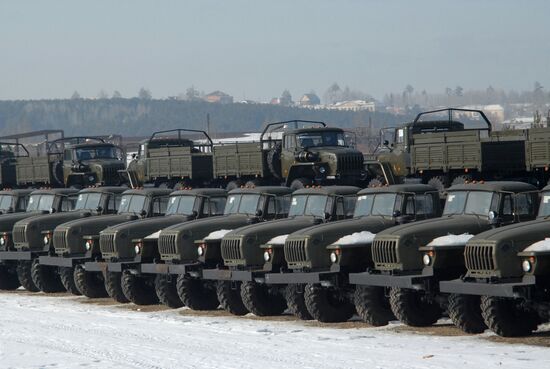 Ural Automotive Plant