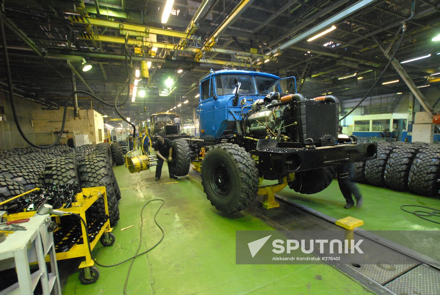 Ural Automotive Plant