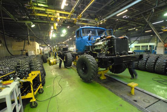 Ural Automotive Plant