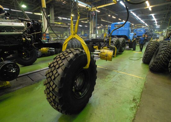 Ural Automotive Plant