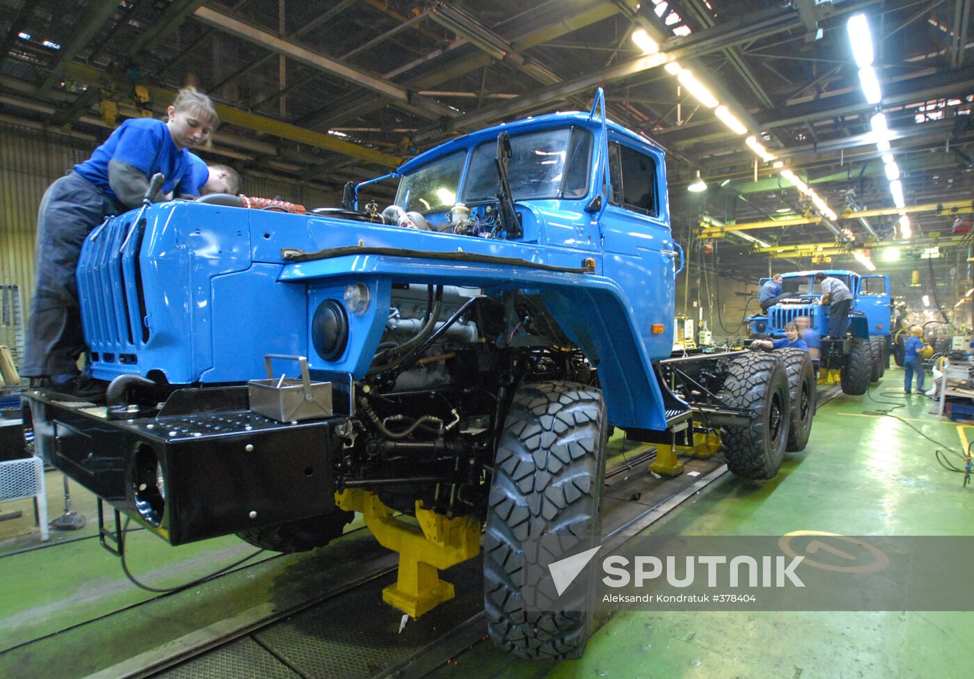Ural Automotive Plant