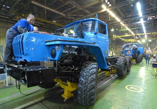Ural Automotive Plant