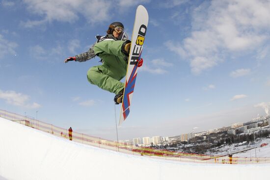 Snowboard European Cup. Moscow stage
