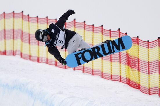 Snowboard European Cup. Moscow stage