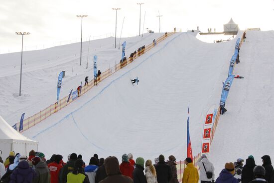 Snowboard European Cup. Moscow stage