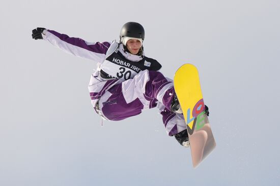 Snowboard European Cup: Moscow stage