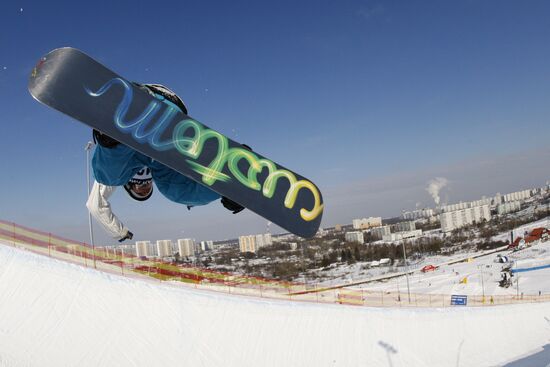 Snowboard European Cup. Moscow stage