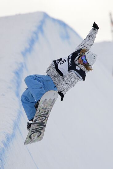 Snowboard European Cup. Moscow stage