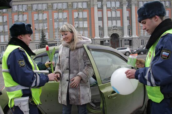 Yekaterinburg traffic police congratulating female drivers
