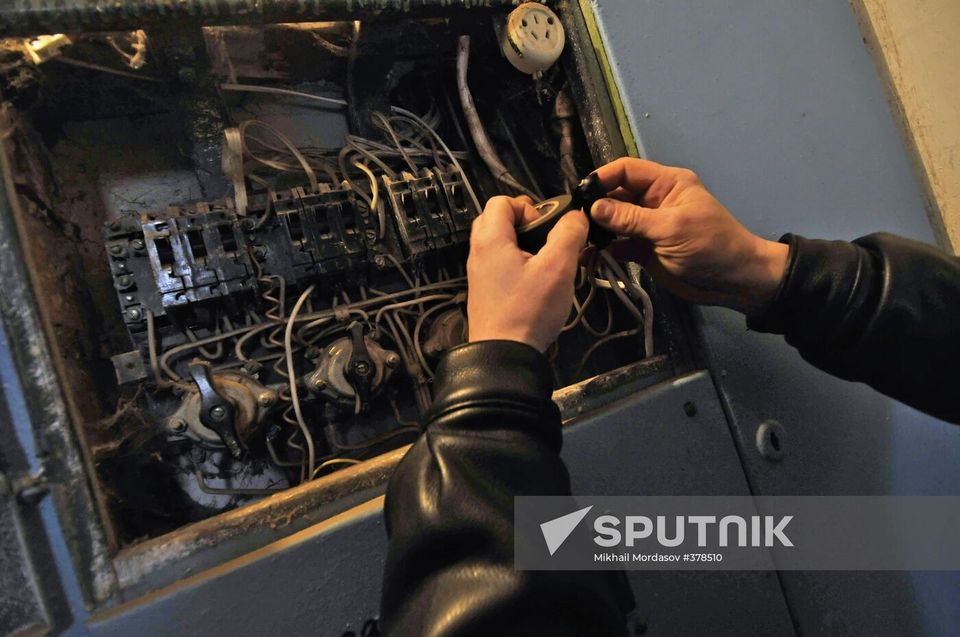 Maintenance services