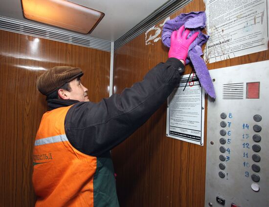 Maintenance services at work