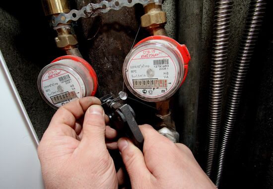 utilities services at work