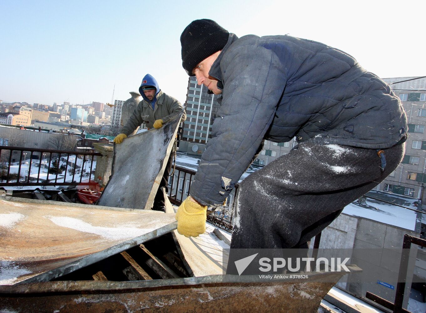 utilities services at work