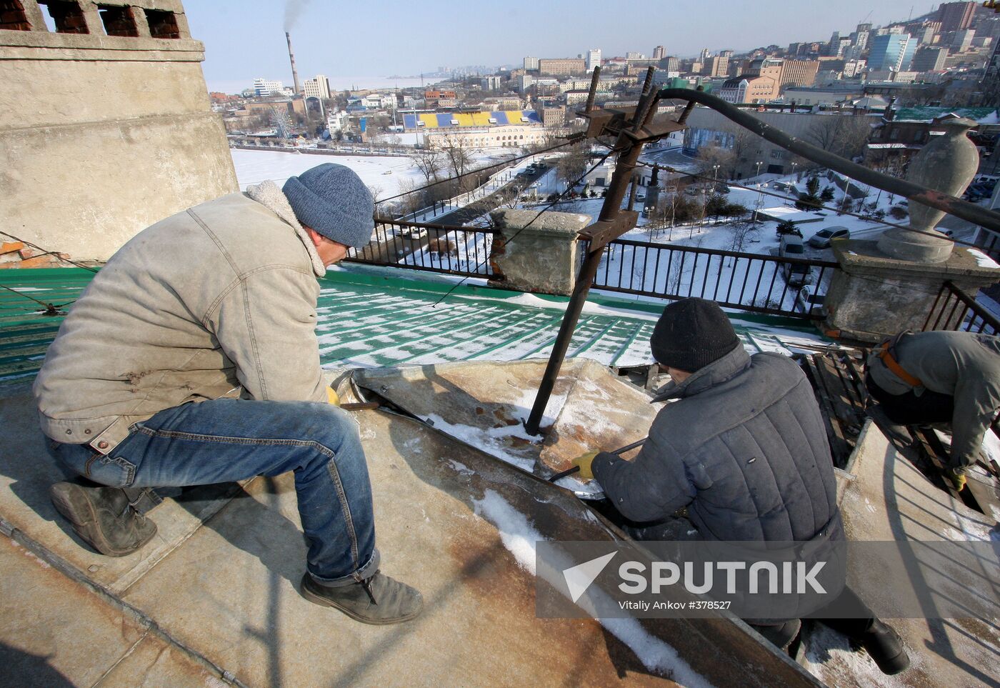 utilities services at work