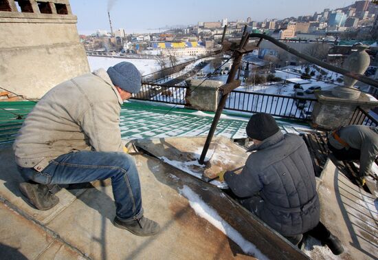 utilities services at work
