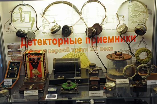 Radio museum, Radio Communications Company