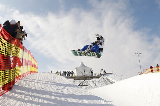 Snowboard European Cup. Moscow stage
