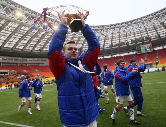 Russian Super Cup: CSKA Moscow vs. Rubin Kazan